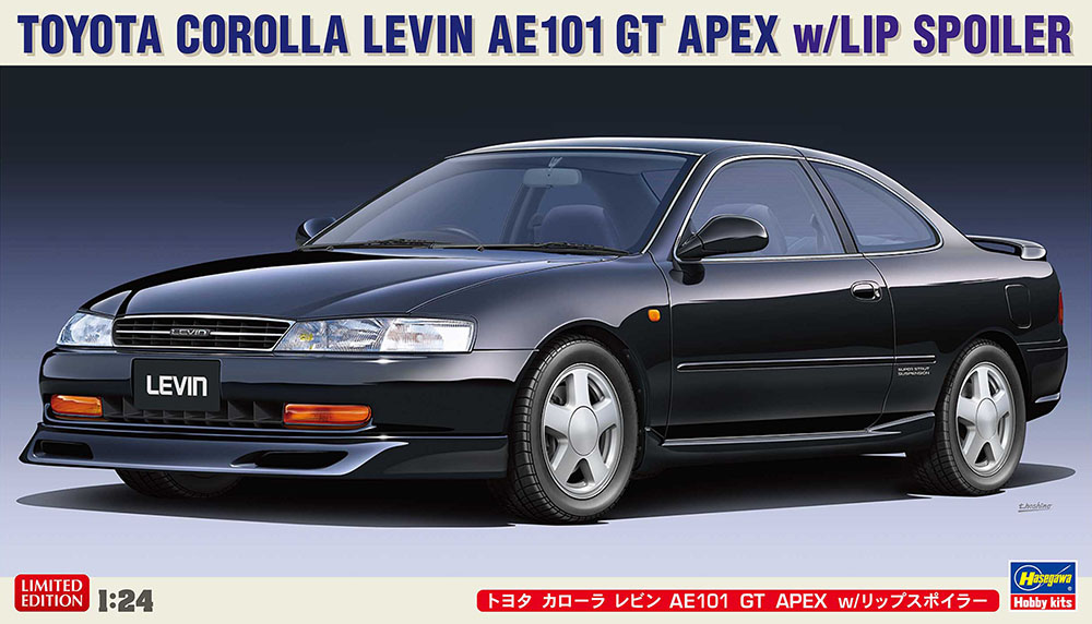 トヨタ カローラ レビン AE101 GT APEX w/リップスポイラー | 株式会社