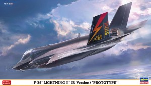 02412 F-35 B プロトタイプ_BOX