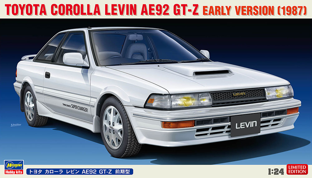 トヨタ カローラ レビン AE92 GT-Z 前期型 | 株式会社 ハセガワ