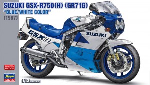 21746 スズキ GSX-R750(H)(GR71G) ブルー)ホワイト_BOX