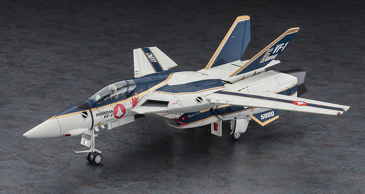 プラモデル　1/72 VF-1A バルキリー／ファイター　組立塗装済