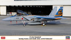 02419 F-15J 204SQ 那覇基地40周年記念_BOX