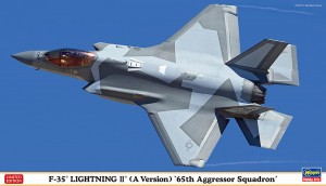 02420 F-35 (A型) 60th アグレッサー飛行隊_BOX
