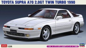 20600 トヨタ スープラ A70 2.0GTツイン 1990_BOX