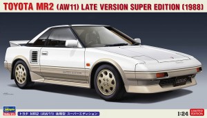 20604 MR2 (AW11) 後期 スーパーエディション_BOX