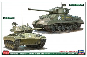 30068 M4A3E8 シャーマン & M24 チャーフィー_ol