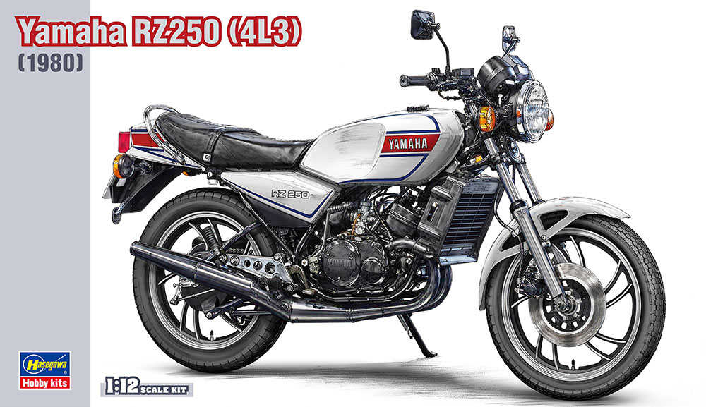 ハセガワ1/12　YAMAHA RZ350 プラモデル完成品