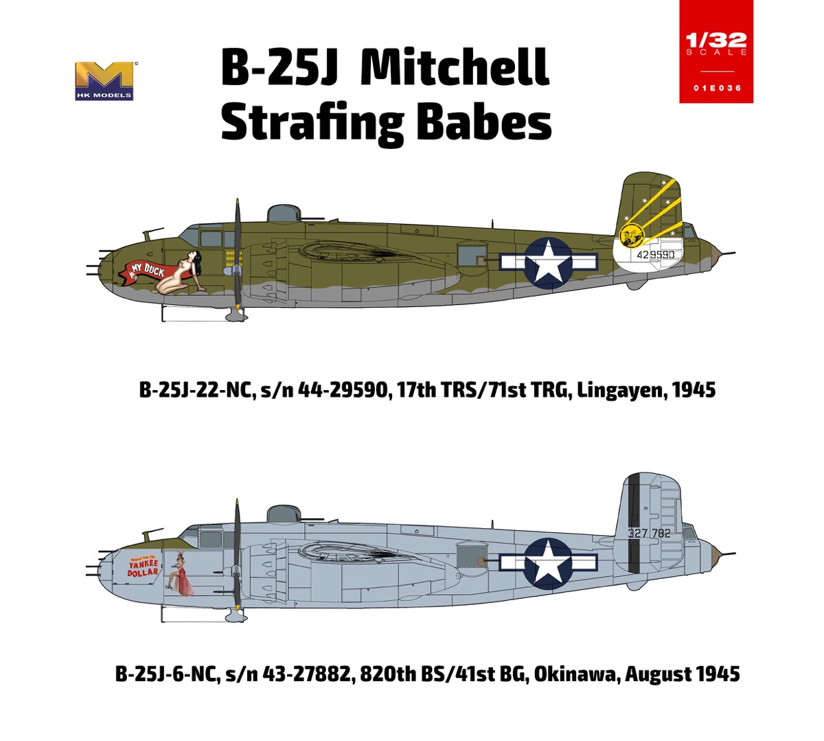 B-25J ミッチェル Strafing babes 株式会社 ハセガワ