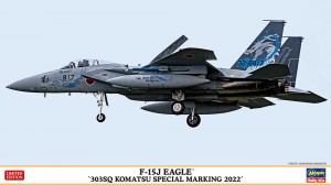 02423 F-15J イーグル 303SQ 小松スペシャル 2022_BOX