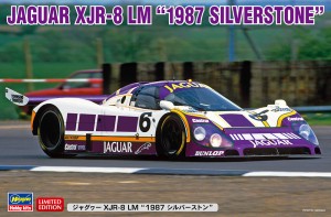 20615 ジャグヮー XJR-8 LM 1987 シルバーストン_ol