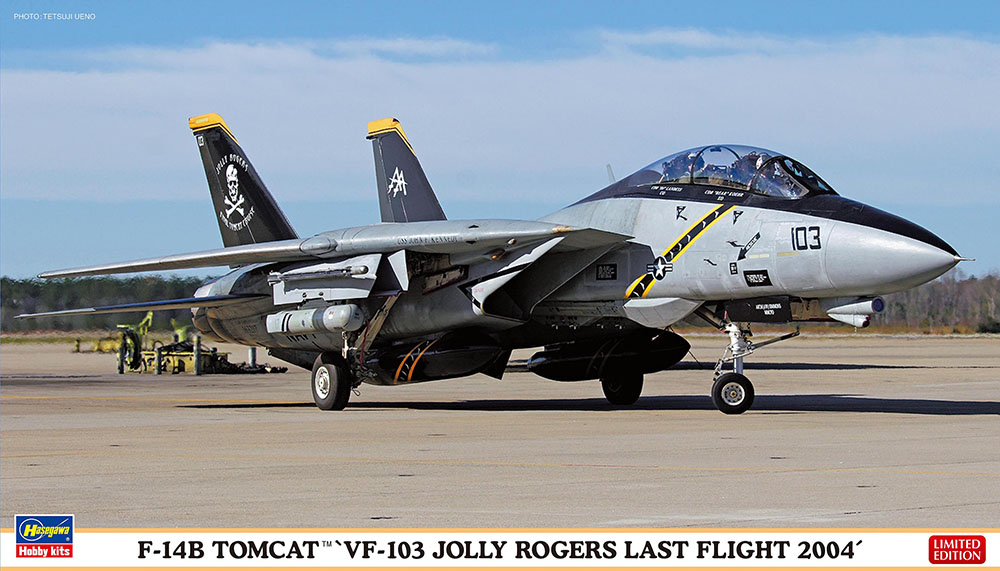 F-14B トムキャット “VF-103 ジョリー ロジャース ラストフライト 2004