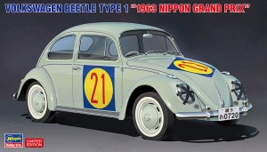 20623 VW ビートル 1963 日本グランプリ_BOX