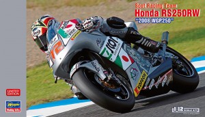 21748 スコット レーシング Honda RS250RW 2008 WGP250_BOX