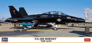 02436 FA-18B ホーネット トップガン_BOX