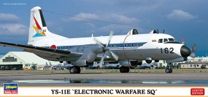 10854 YS-11E 電子戦支援隊_BOX