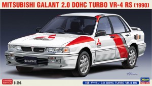 20627 三菱 ギャラン 2.0 DOHC TURBO VR-4 RS_BOX