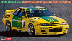20629 BP オイル トランピオ GT-R 1993 インターTEC_BOX