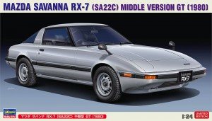 20635 マツダ サバンナ RX-7 中期型 GT (1980)_BOX