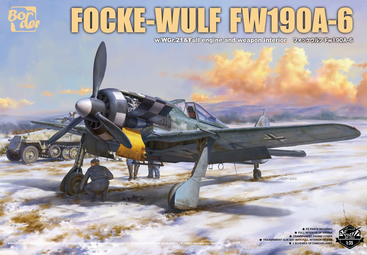 Amazon | ハセガワ 1/48 ドイツ空軍 フォッケウルフ Fw190A-4