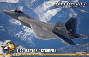 SP558 AC7 F22  RAPTORSTRIDER1_BOX