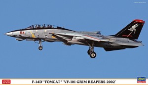 02444 F-14D トムキャット VF-101 グリムリーパーズ 2
