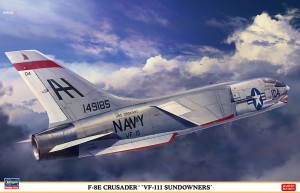 07524 F-8F クルーセイダー VF-111 サンダウナーズ_BO