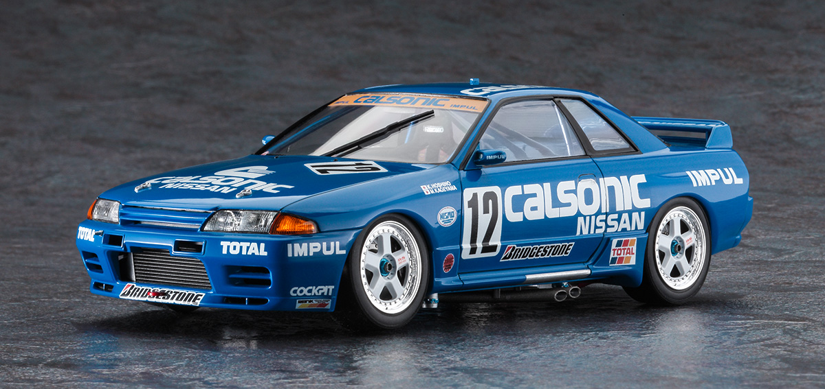 ハセガワ1/24スケール カルソニックスカイラインR32GT-R完成品 - 模型