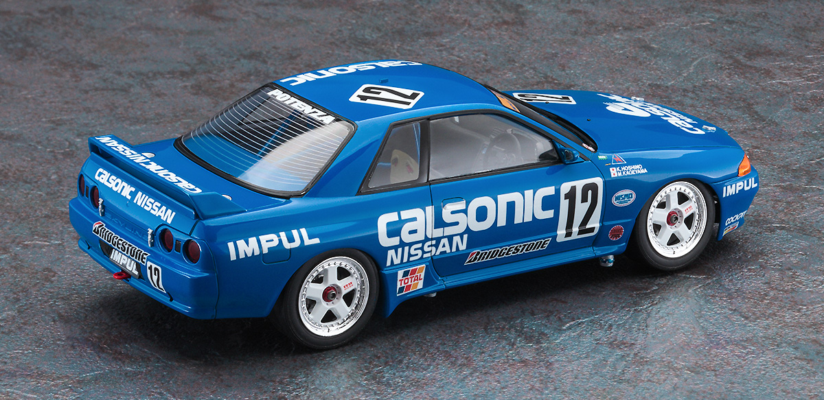 ハセガワ1/24スケール カルソニックスカイラインR32GT-R完成品 - 模型