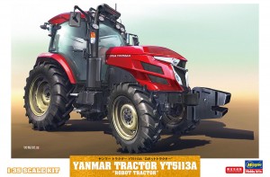 66108 ヤンマー トラクター Y5113A ロボット_BOX