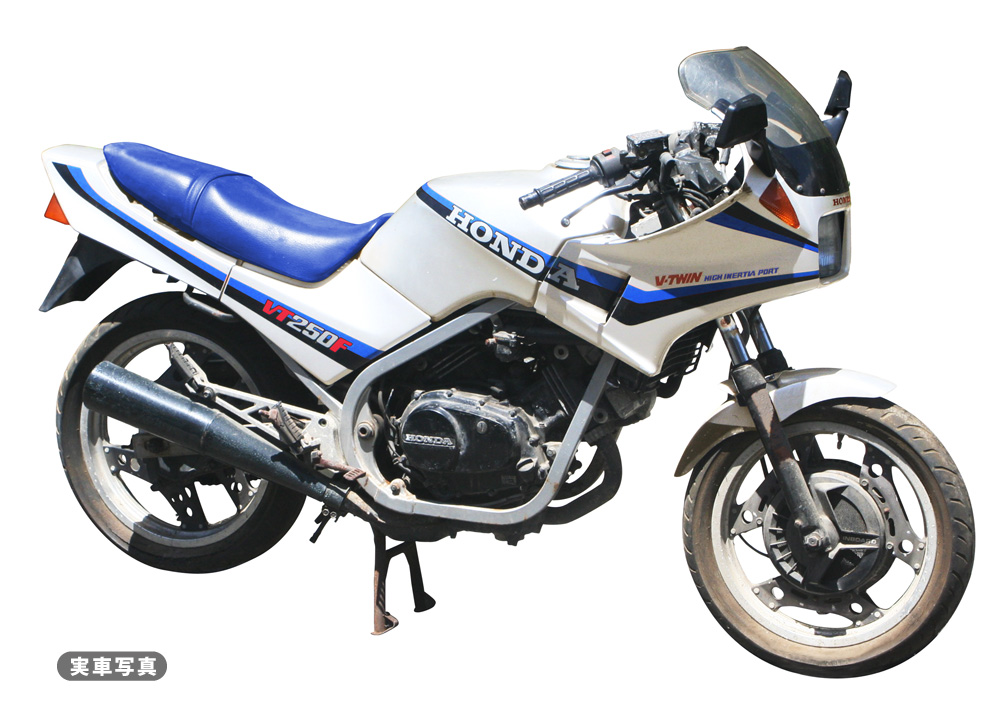 vt250f mc08後期のシート