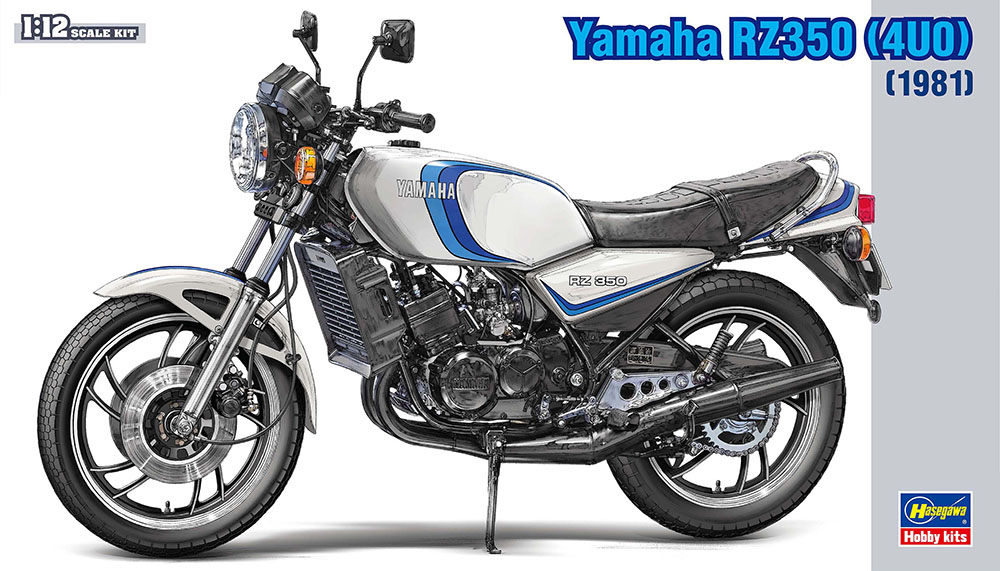 ヤマハ RZ350（4U0）（1981） | 株式会社 ハセガワ