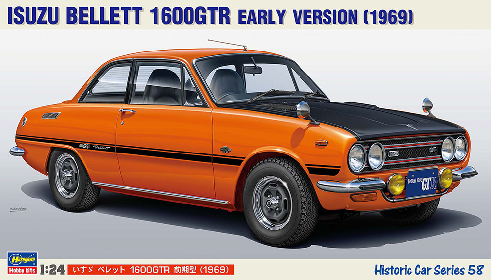 いすゞ ベレット 1600GTR 前期型（1969） | 株式会社 ハセガワ