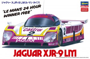 20654 ジャグヮー XJR-9 LM_BOX