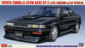 20655 カローラ レビン AE92 GT-Z 後 w)リプスポ_BOX