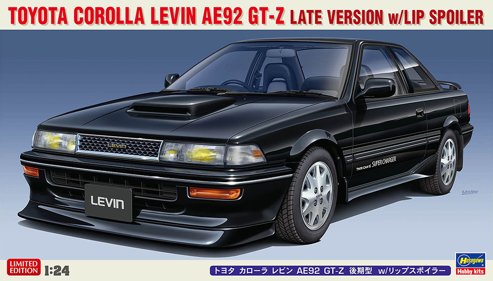 トヨタ カローラ レビン AE92 GT-Z 後期型 w/リップスポイラー | 株式 ...