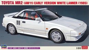 20656 MR2 (AW11) 前期 ホワイトランナー_BOX