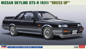20657 スカイライン GTS-R (R31) ドレスアップ_BOX