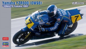 21752 0W98 SONAUTO Yamaha 1988_BOX2