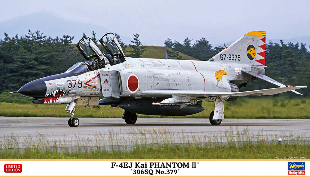 F-4EJ Kai PHANTOM Ⅱ  THE IDOLM@STER