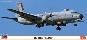 10858 YS11EL 電子測定機_ol