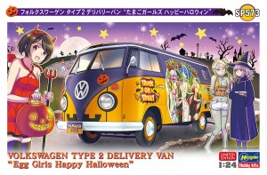 SP573 VW タイプ2 たまごガールズ ハロウィン_BOX