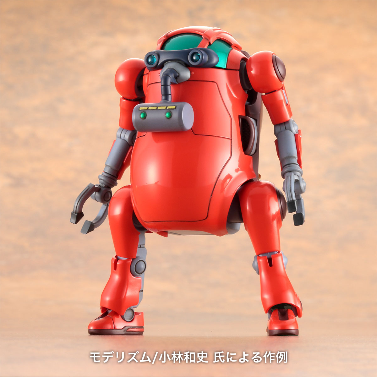 PF9562【未開封】ガンダムデスサイズヘル（EW版） 約し
