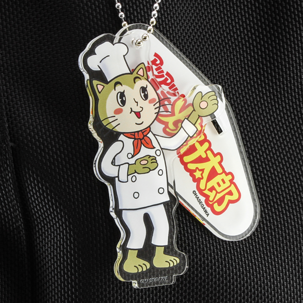 アツアツネコ舌焼け太郎」〜アクリルお出かけ焼け太郎〜販売の
