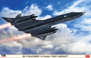 02464 SR71 BLACKBIRD AVer FIRST AIRCRAFT BOX