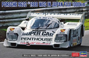 20680 ポルシェ 962C 1988 WEC JP 富士 1000km_BOX