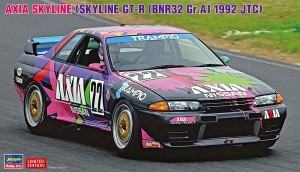 20684 AXIA スカイライン BNR32 GrA 1992 JTC_BOX