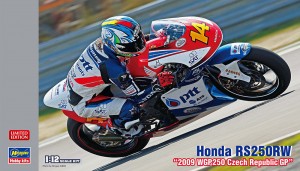 21757 Honda RS250RW 2009 WGP250 チェコ GP_BOX