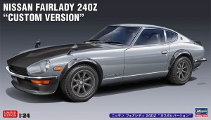 20682 ニッサン フェアレディ 240Z カスタム_BOX