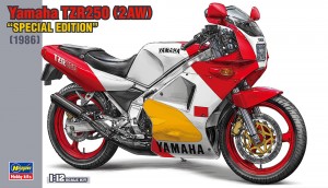 21759 Yamaha TZR250 特別仕様車_BOX