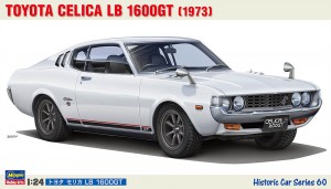 HC60 トヨタ セリカ LB1600GT_BOX